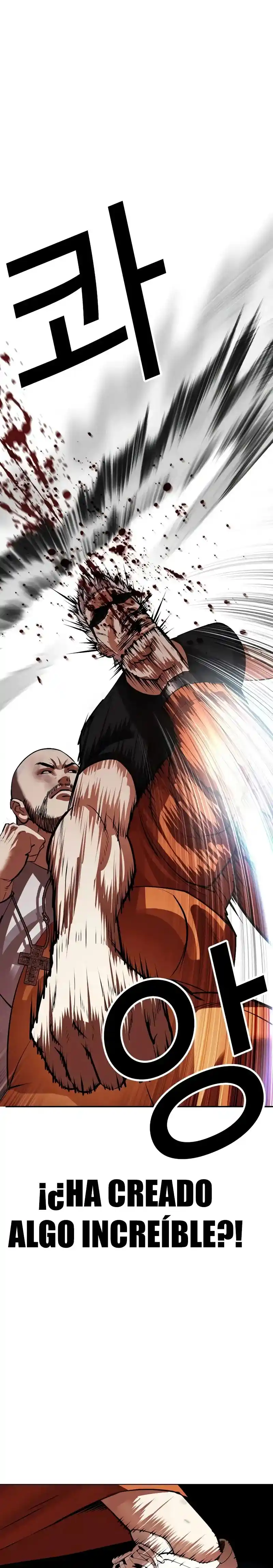 Lookism capítulo 539, página 56