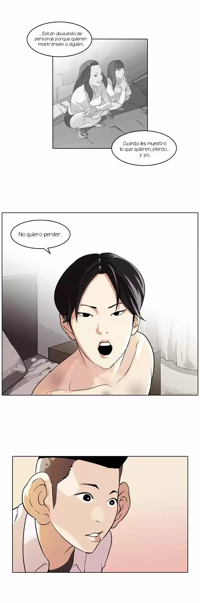 Lookism capítulo 54, página 6