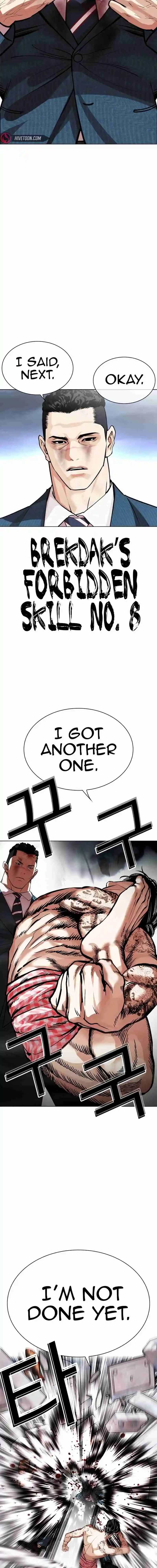 Lookism capítulo 540, página 5