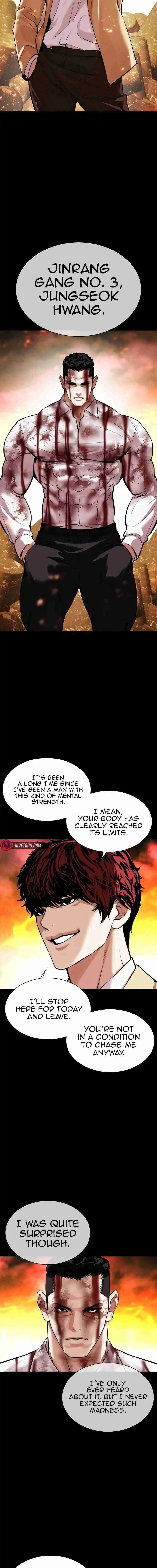 Lookism capítulo 540, página 10