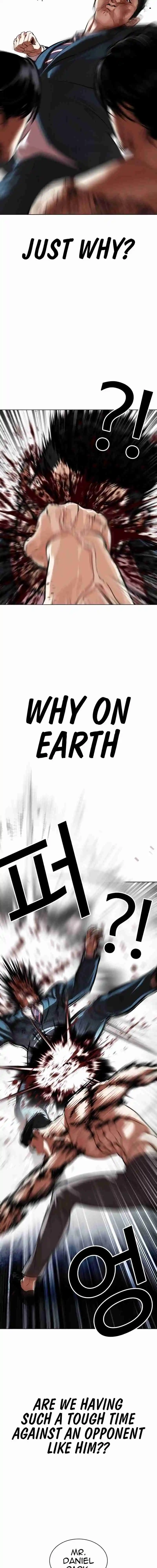 Lookism capítulo 540, página 15