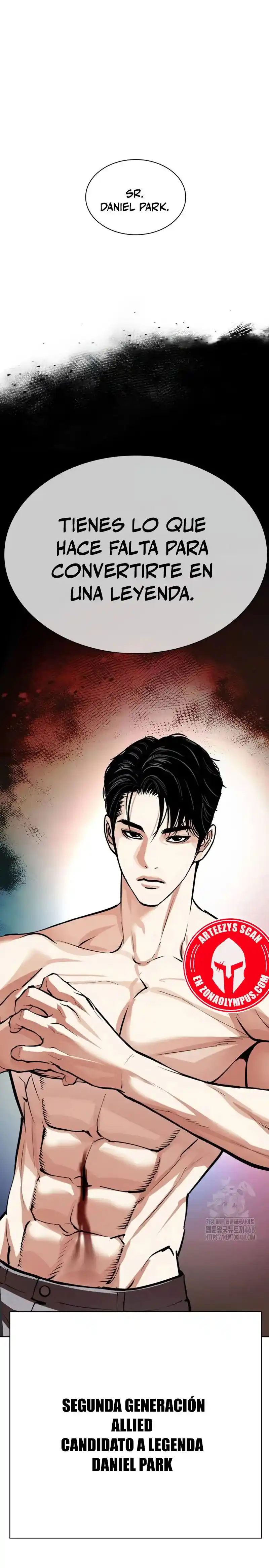 Lookism capítulo 541, página 3