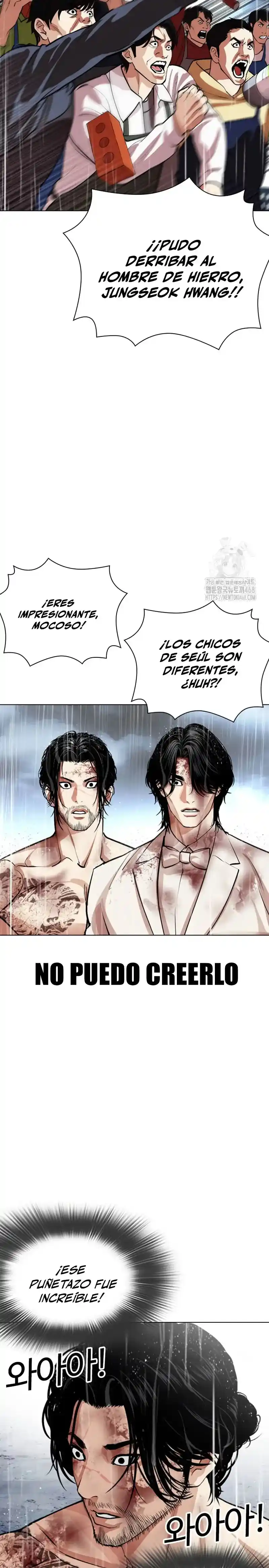 Lookism capítulo 541, página 5