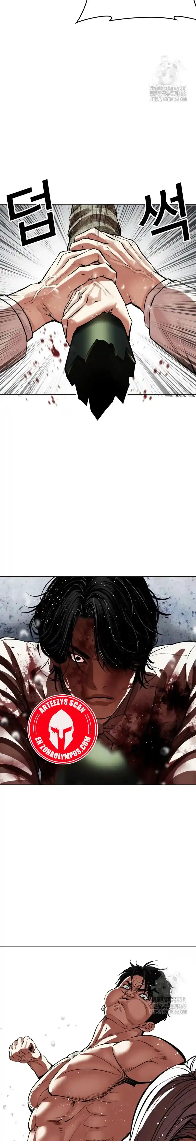 Lookism capítulo 541, página 22
