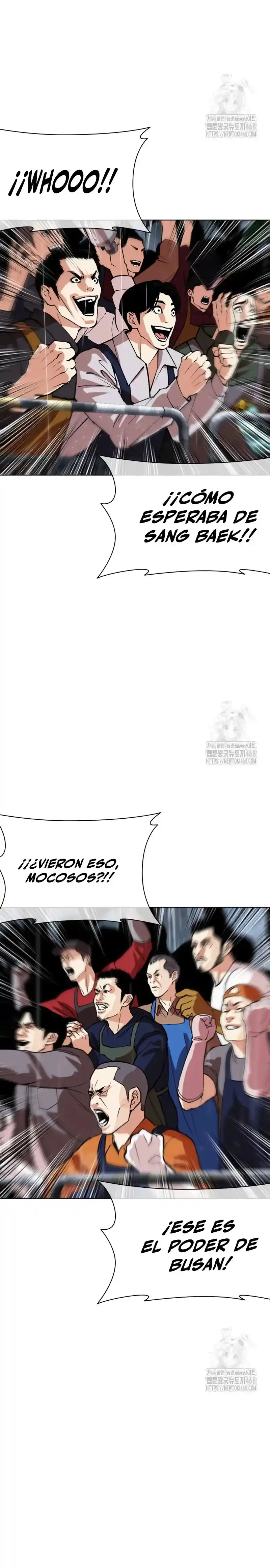 Lookism capítulo 541, página 26