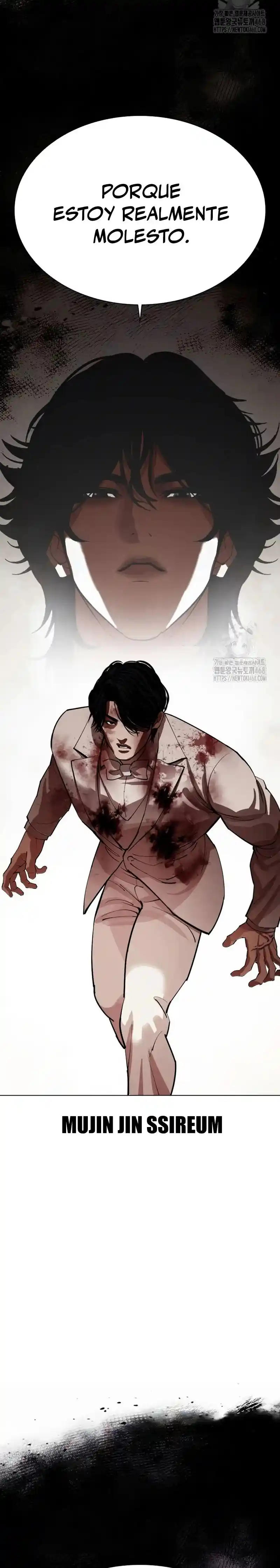 Lookism capítulo 541, página 31