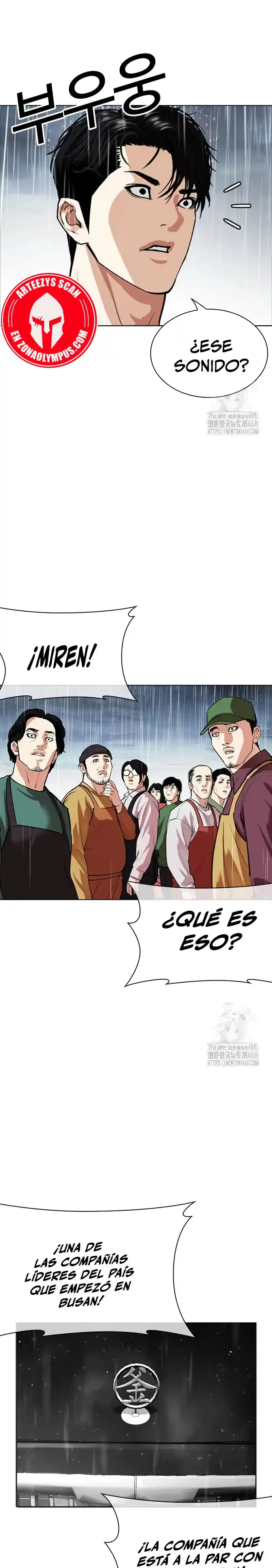 Lookism capítulo 541, página 42