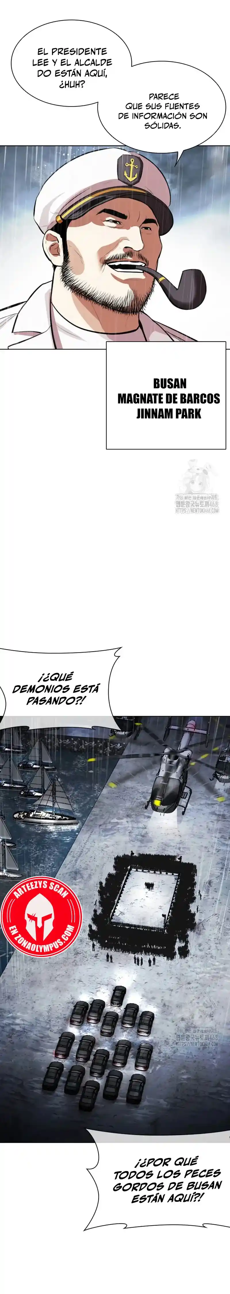 Lookism capítulo 541, página 48