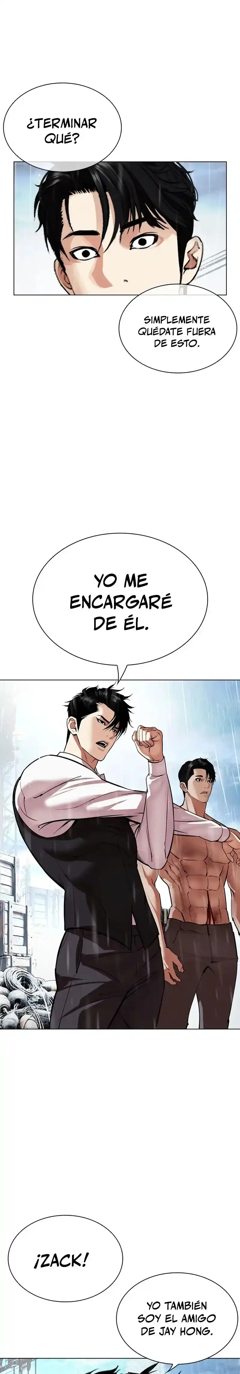 Lookism capítulo 542, página 8