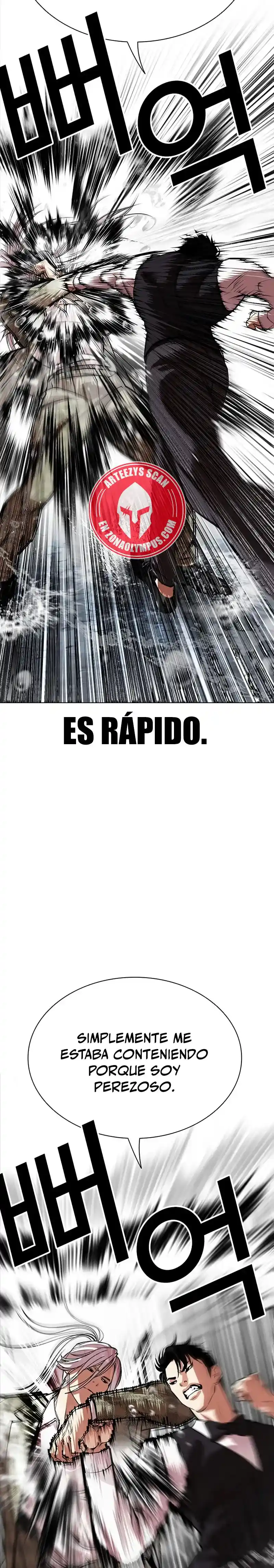 Lookism capítulo 542, página 12