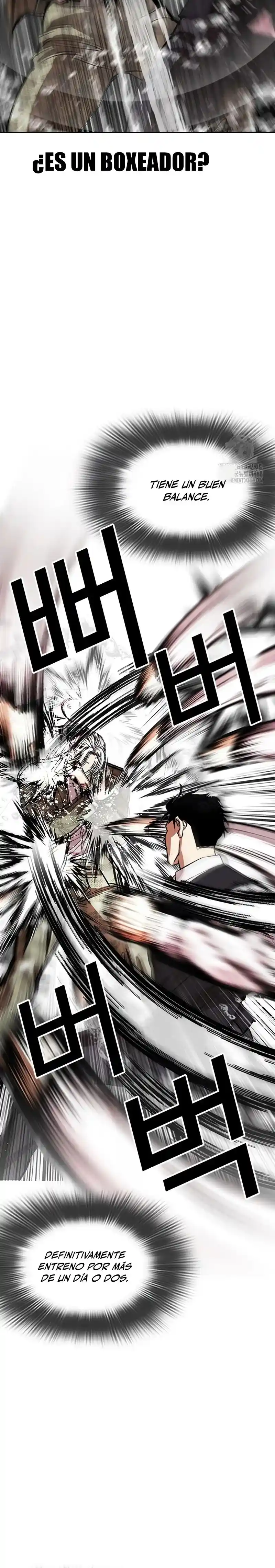 Lookism capítulo 542, página 13