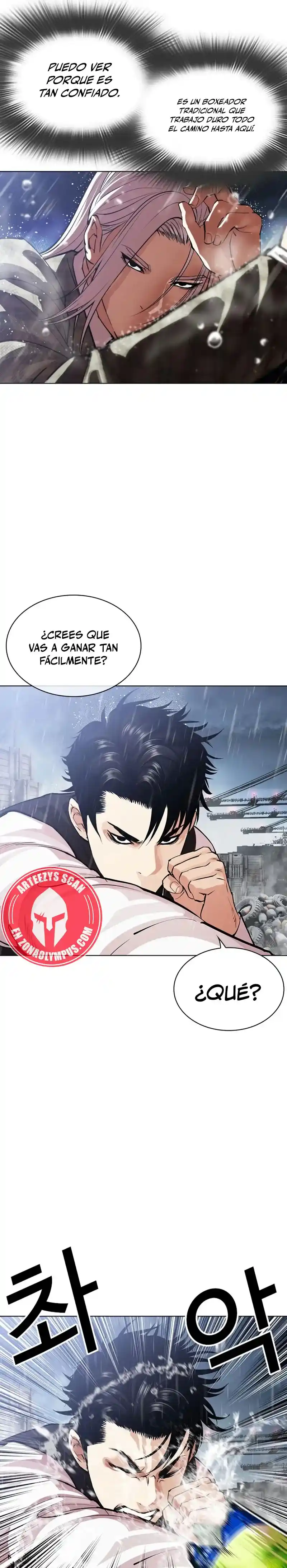 Lookism capítulo 542, página 14