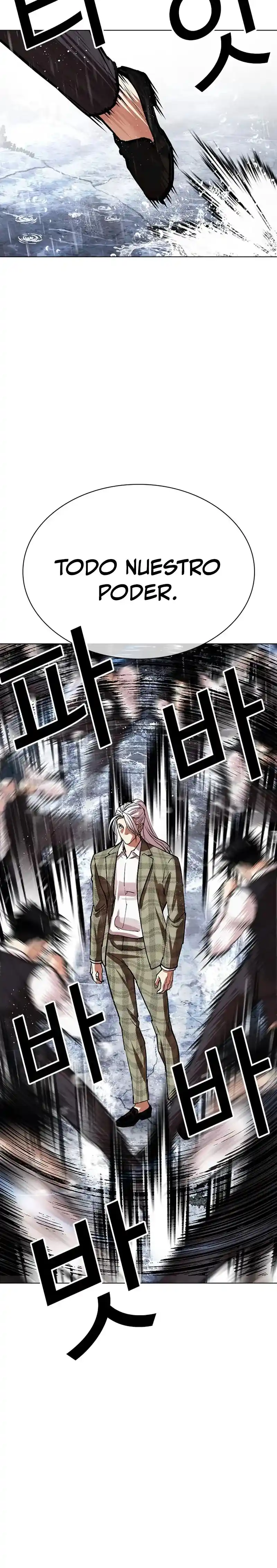 Lookism capítulo 542, página 21