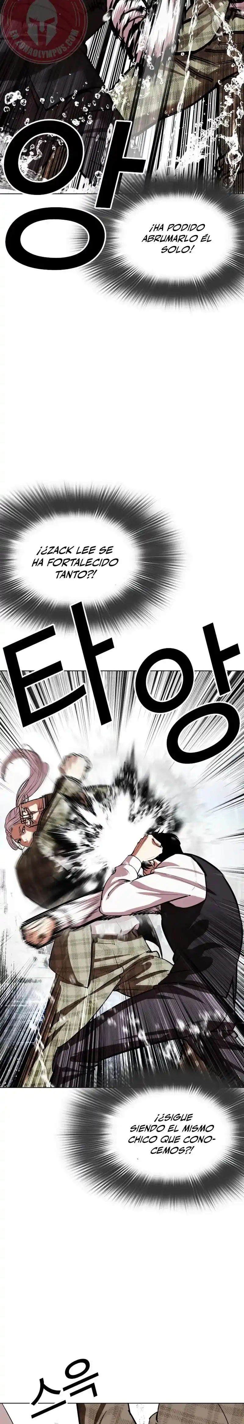 Lookism capítulo 542, página 27
