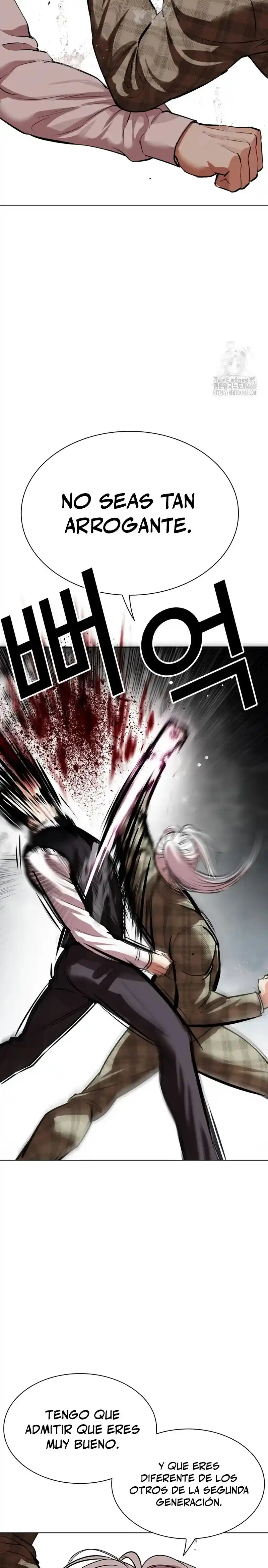 Lookism capítulo 542, página 28