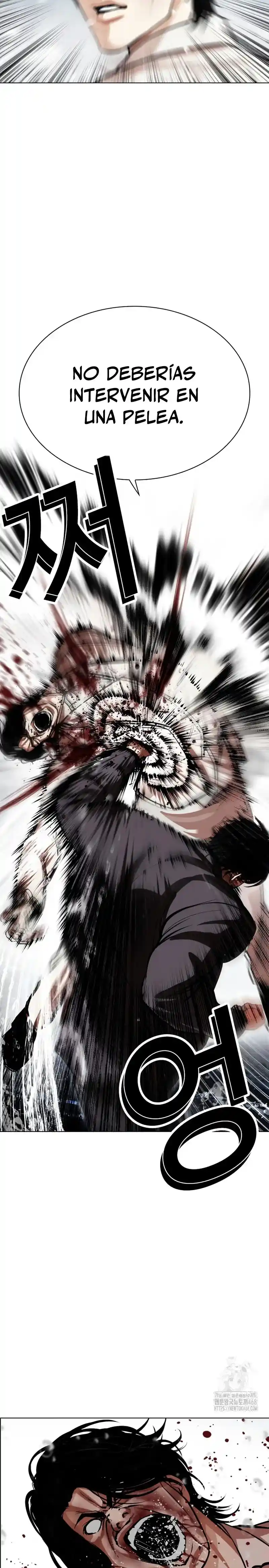 Lookism capítulo 542, página 44