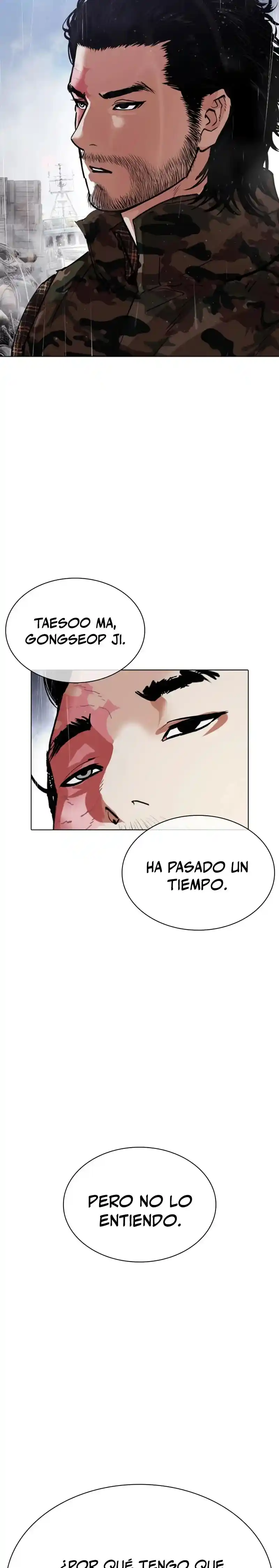 Lookism capítulo 542, página 52