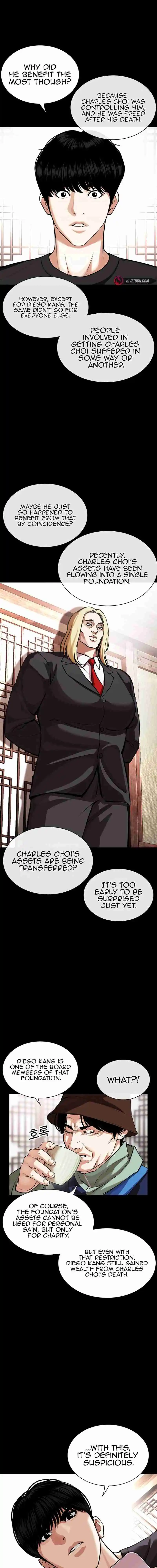 Lookism capítulo 545, página 6