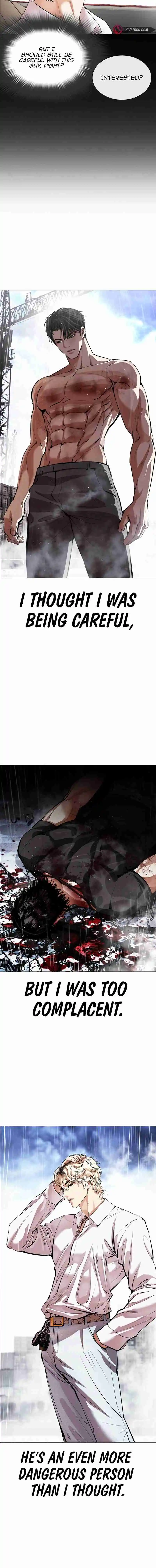 Lookism capítulo 545, página 17