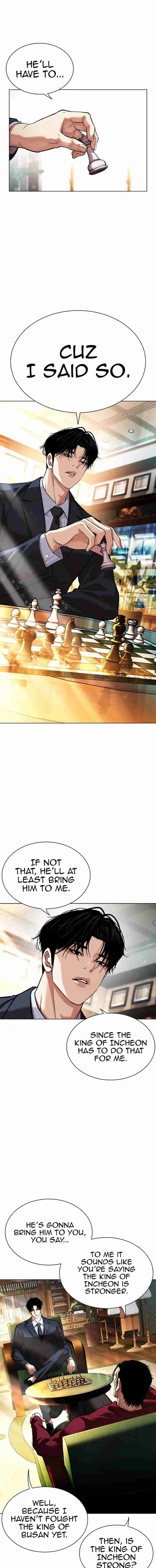 Lookism capítulo 545, página 26
