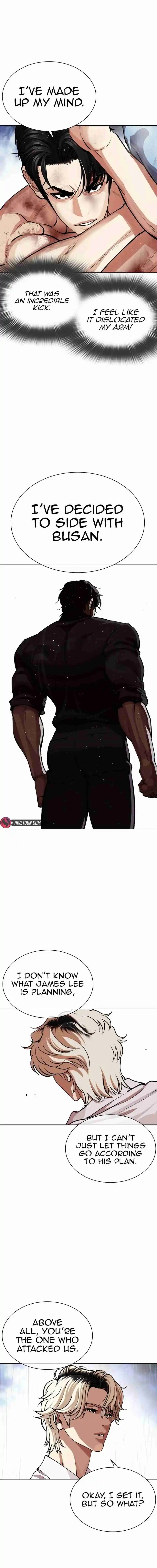 Lookism capítulo 545, página 33