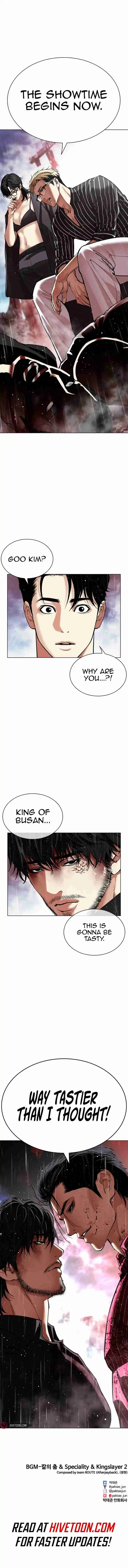 Lookism capítulo 547, página 19