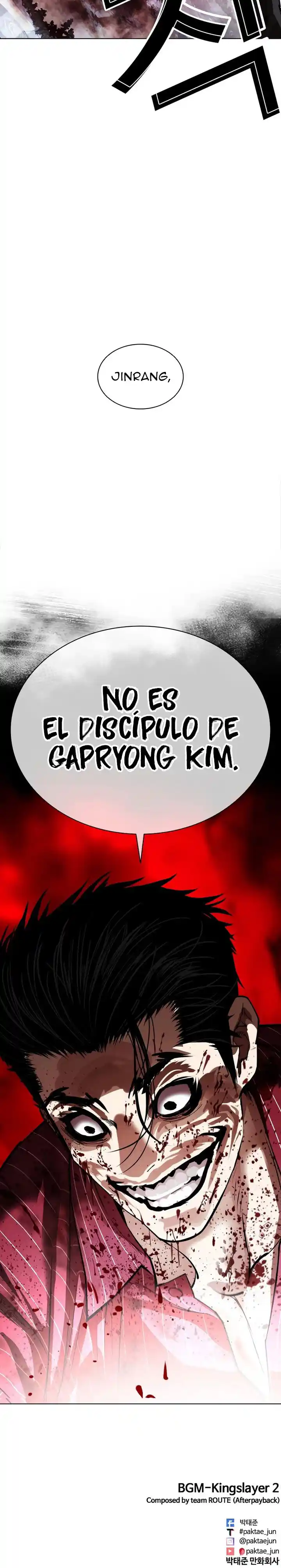 Lookism capítulo 548, página 22