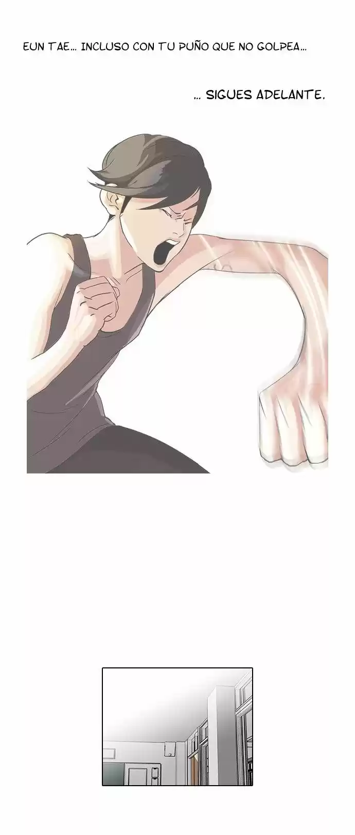 Lookism capítulo 55, página 7