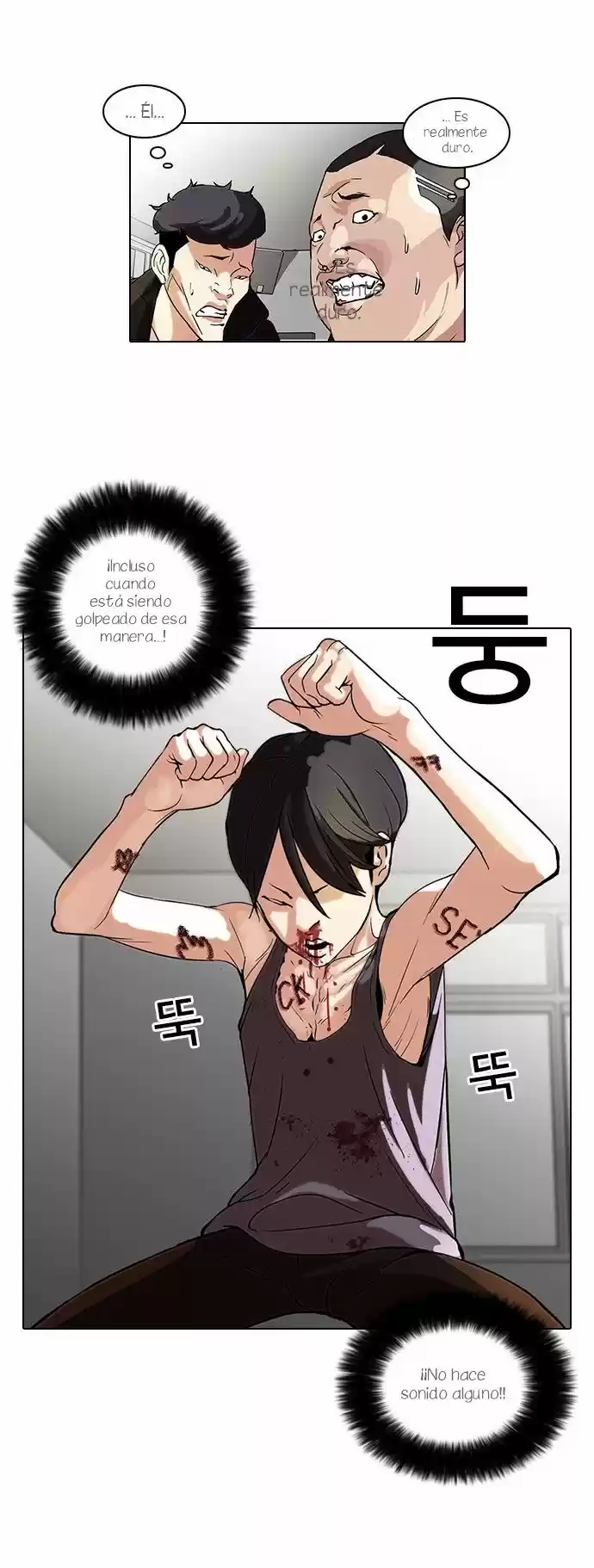 Lookism capítulo 55, página 8