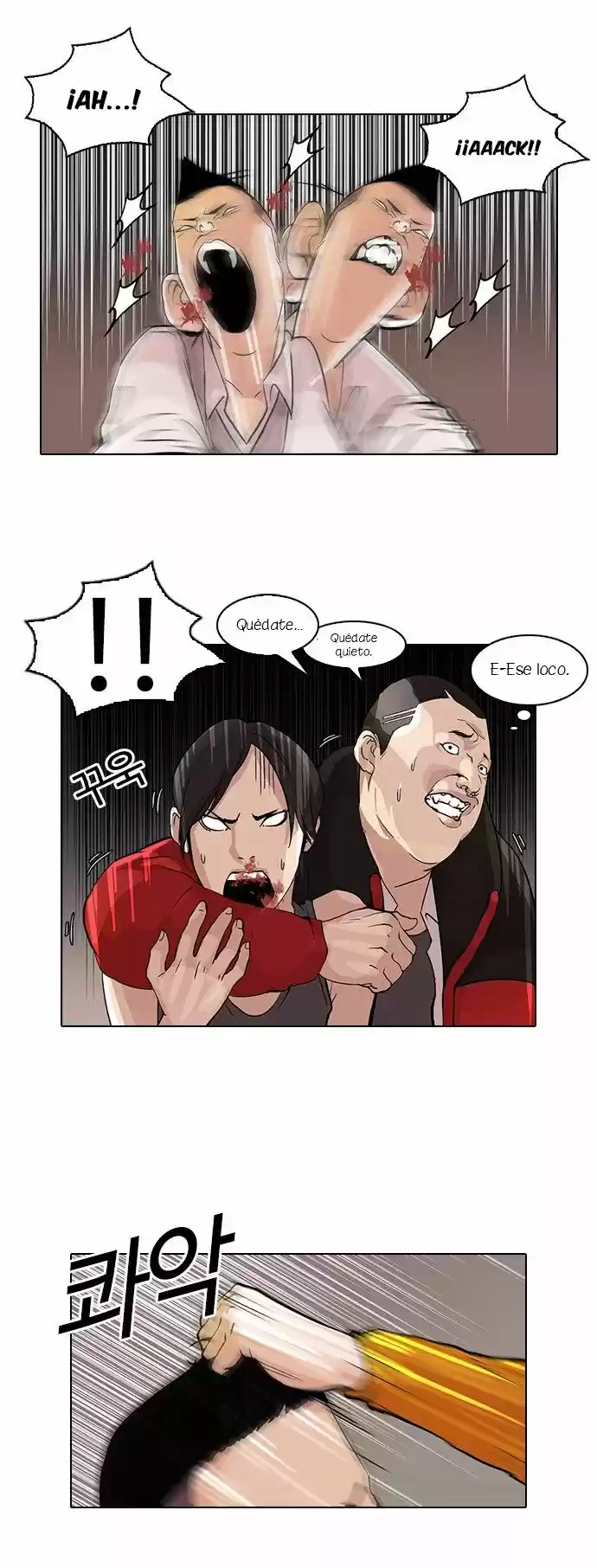 Lookism capítulo 55, página 13