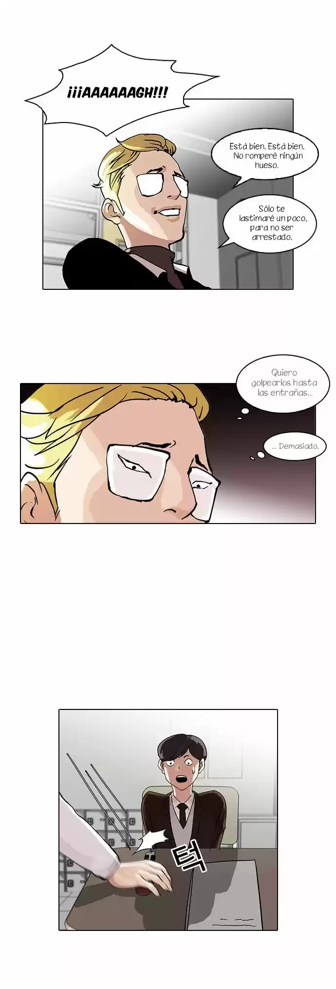 Lookism capítulo 55, página 27