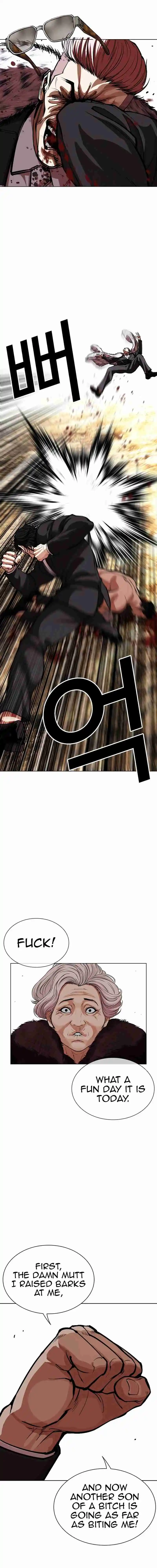 Lookism capítulo 551, página 32