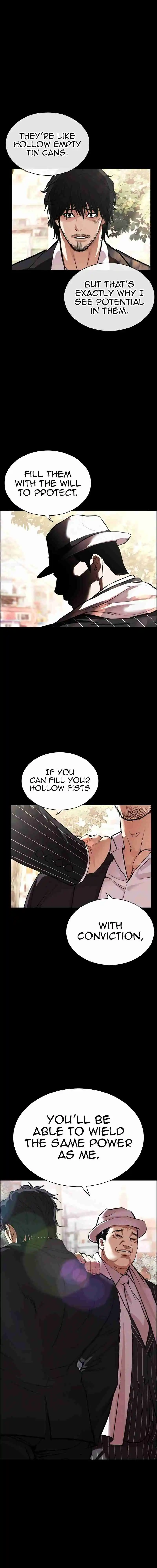 Lookism capítulo 551, página 34