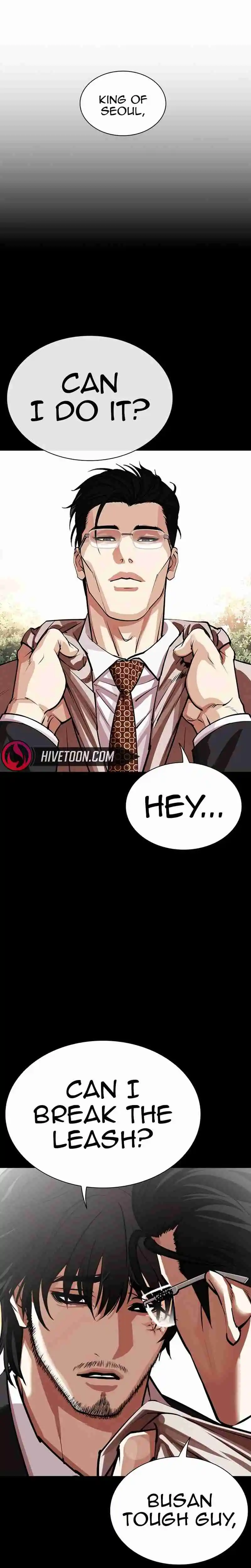Lookism capítulo 552, página 8