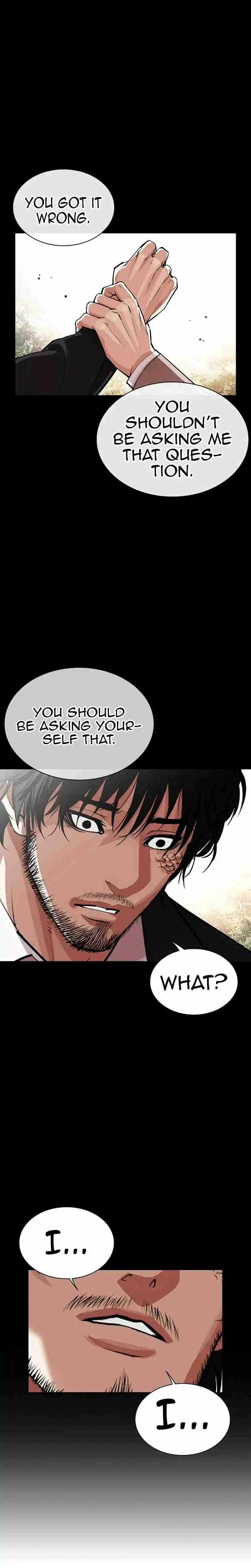 Lookism capítulo 552, página 9