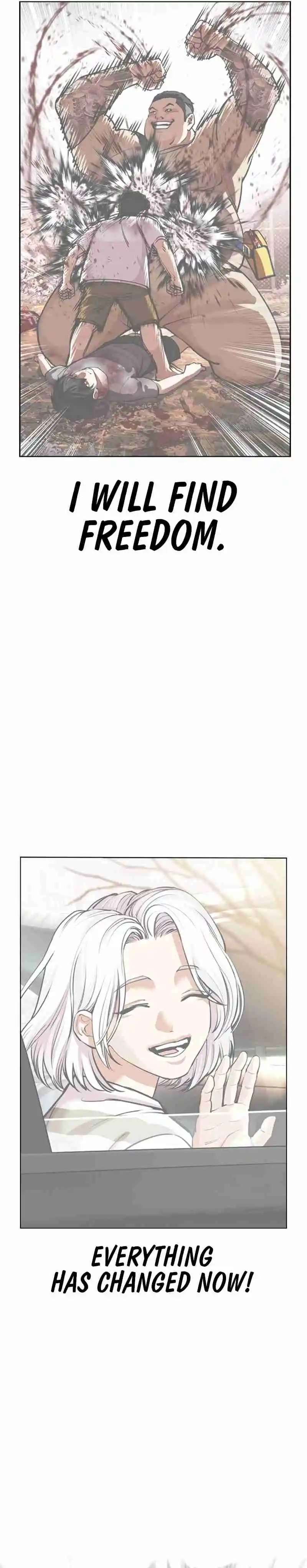 Lookism capítulo 552, página 12