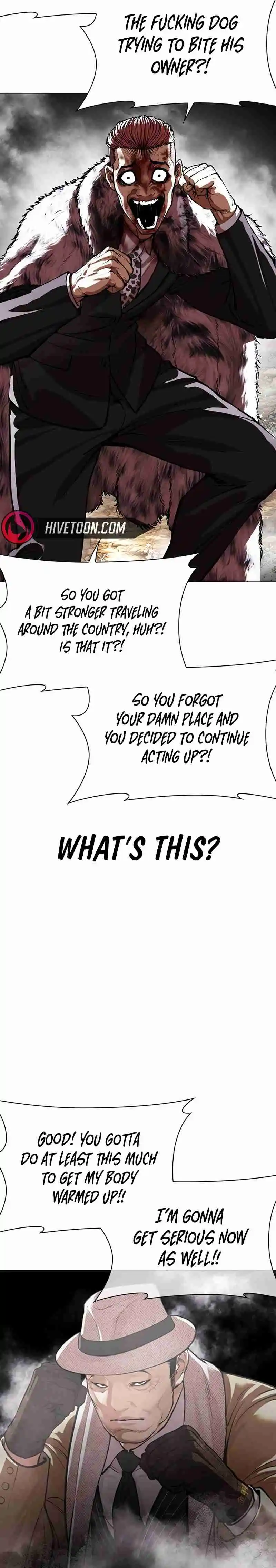 Lookism capítulo 552, página 14