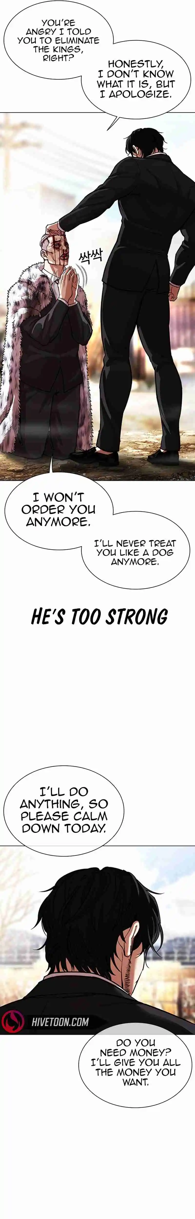 Lookism capítulo 552, página 20