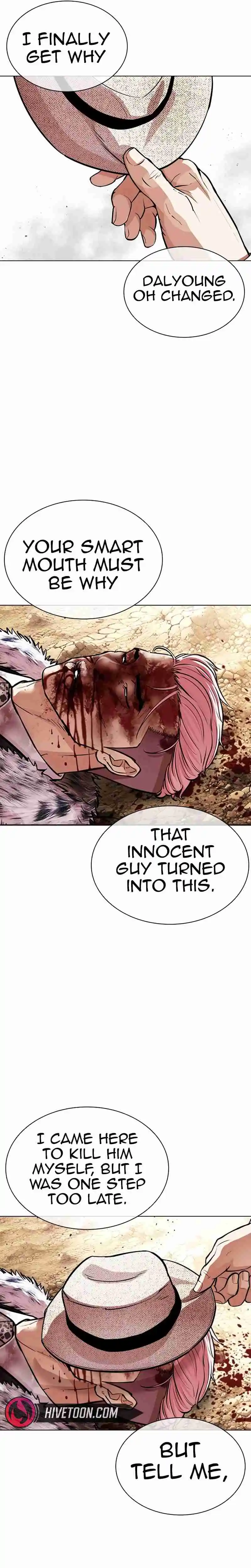 Lookism capítulo 552, página 32