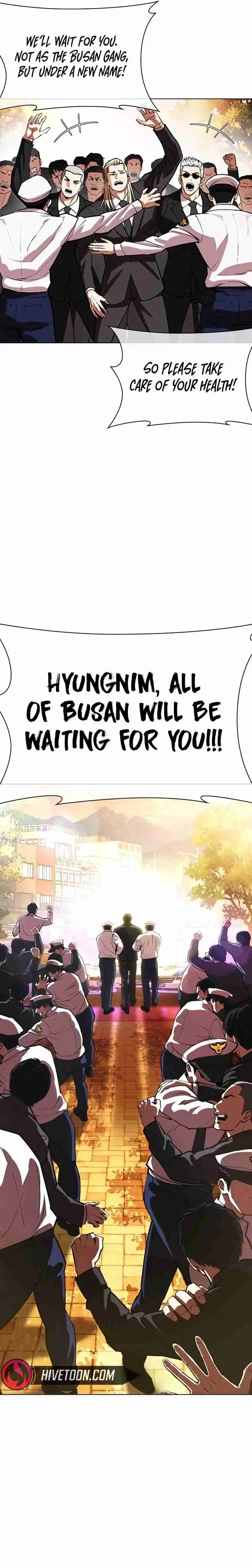 Lookism capítulo 552, página 44