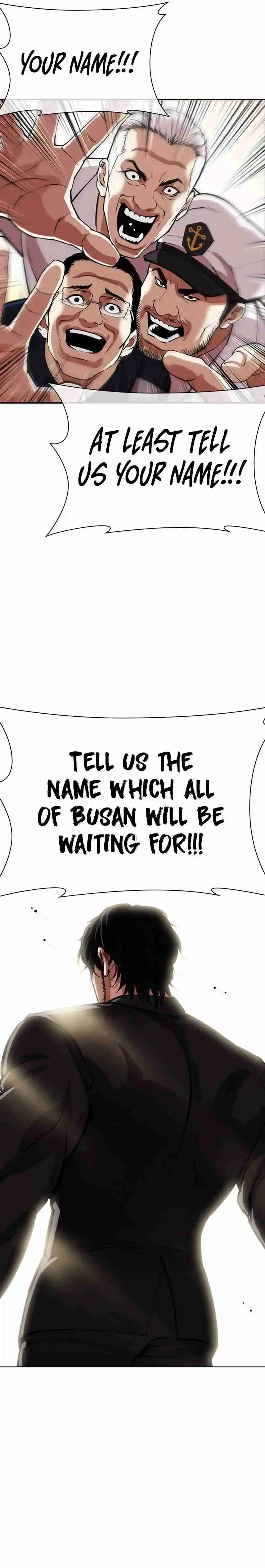Lookism capítulo 552, página 45