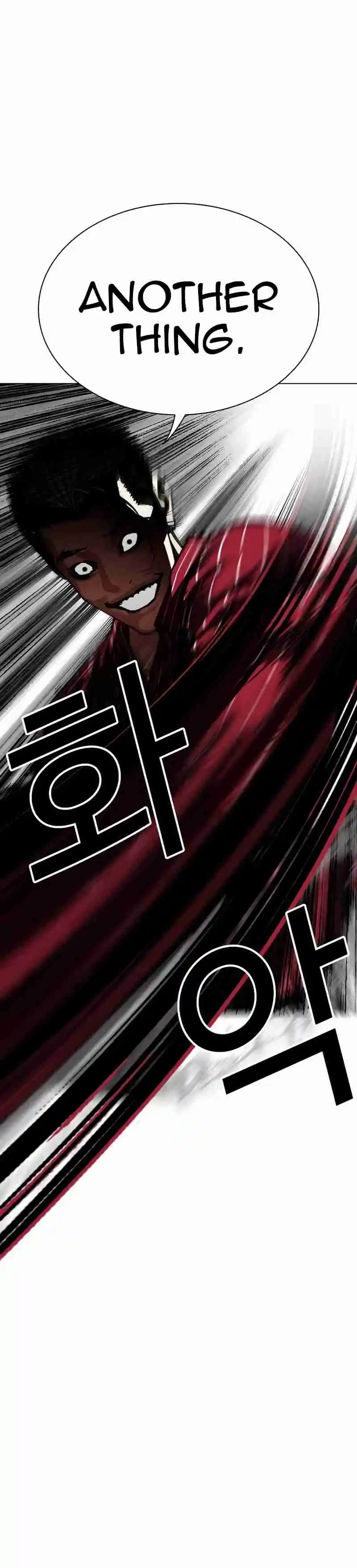 Lookism capítulo 552, página 47