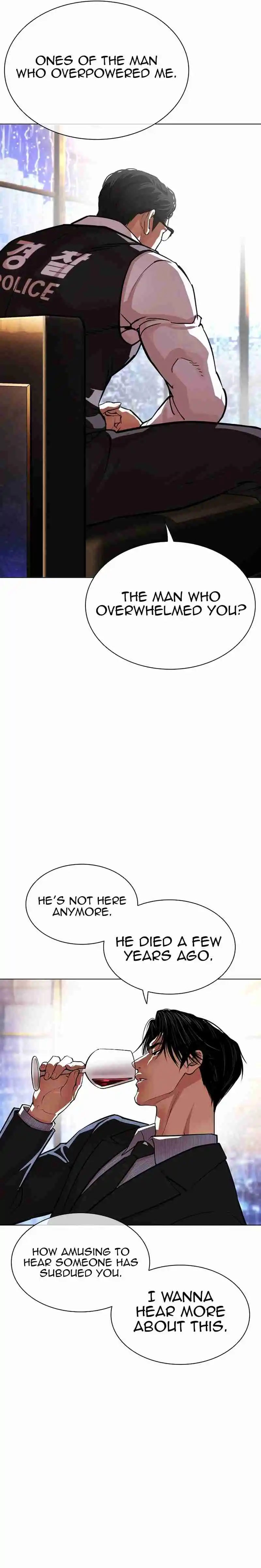 Lookism capítulo 552, página 54