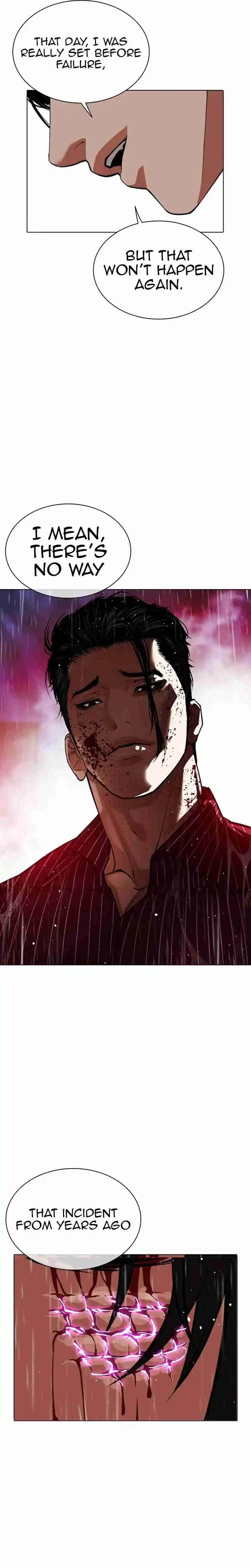 Lookism capítulo 552, página 56