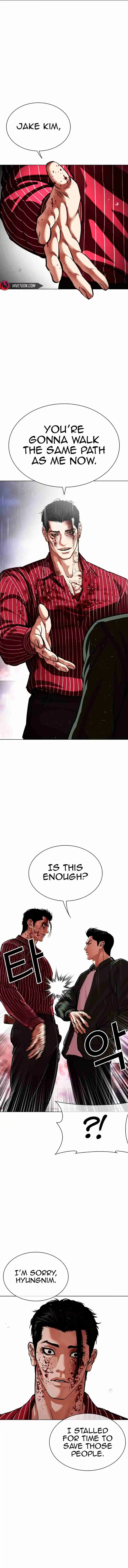 Lookism capítulo 554, página 4