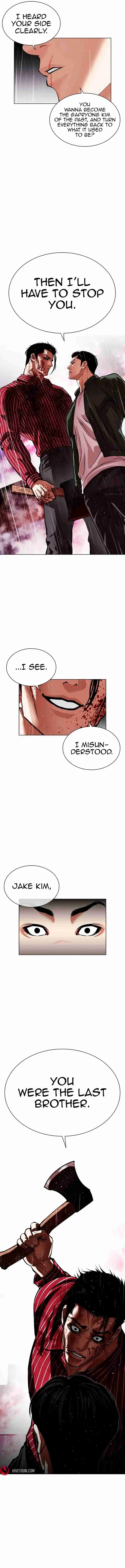Lookism capítulo 554, página 6