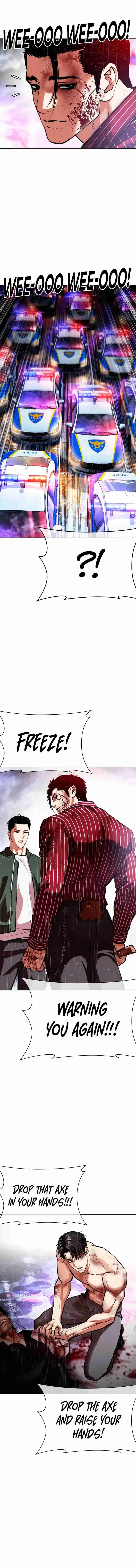 Lookism capítulo 554, página 7