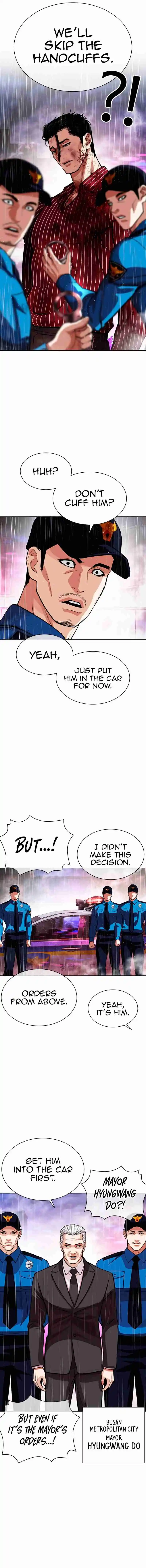Lookism capítulo 554, página 14