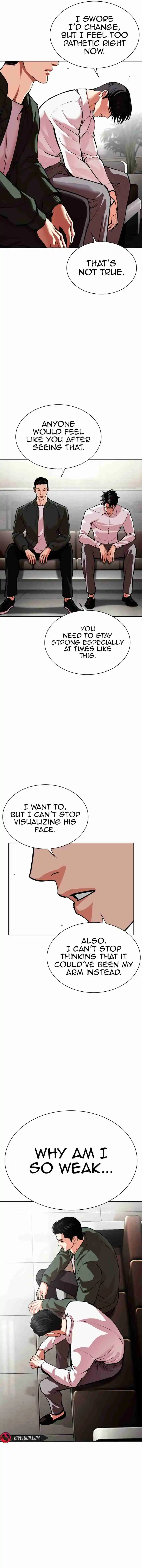 Lookism capítulo 554, página 17