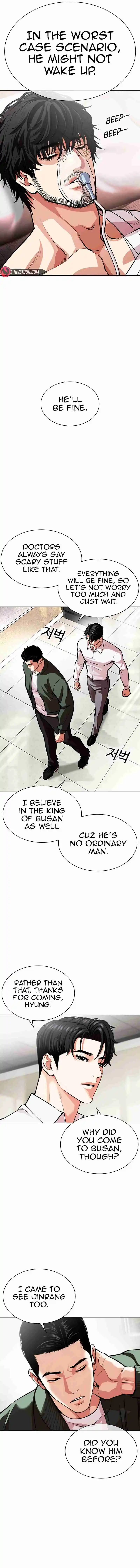 Lookism capítulo 554, página 19